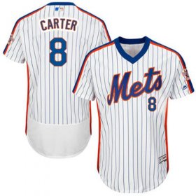 Wholesale Cheap Mets #8 Gary Carter White(Blue Strip) Flexbase Authentic Collection Cooperstown Stitched MLB Jersey