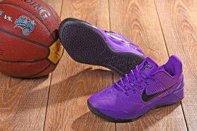 Wholesale Cheap Nike Kobe 11 AD Shoes Purple