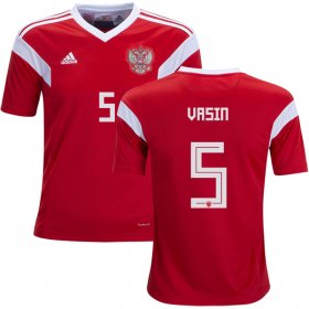Wholesale Cheap Russia #5 Vasin Home Kid Soccer Country Jersey
