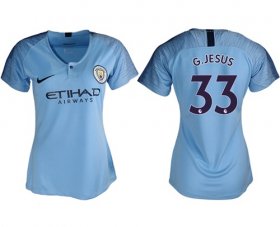 Wholesale Cheap Women\'s Manchester City #33 G.Jesus Home Soccer Club Jersey