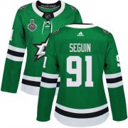 Cheap Adidas Stars #91 Tyler Seguin Green Home Authentic Women's 2020 Stanley Cup Final Stitched NHL Jersey