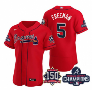 Wholesale Cheap Men's Red Atlanta Braves #5 Freddie Freeman 2021 World Series Champions With 150th Anniversary Flex Base Stitched Jersey
