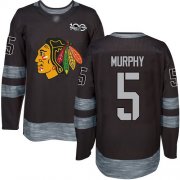 Wholesale Cheap Adidas Blackhawks #5 Connor Murphy Black 1917-2017 100th Anniversary Stitched NHL Jersey