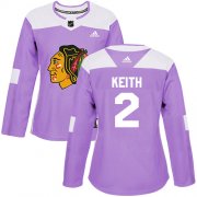 Wholesale Cheap Adidas Blackhawks #2 Duncan Keith Purple Authentic Fights Cancer Women's Stitched NHL Jersey
