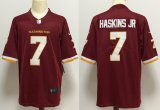 Wholesale Cheap Men's Washington Redskins #7 Dwayne Haskins Jr Burgundy Red NEW 2020 Vapor Untouchable Stitched NFL Nike Limited Jersey