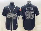 Wholesale Cheap Men's San Francisco 49ers #85 George Kittle Black Reflective With Patch Cool Base Stitched Baseball Jersey