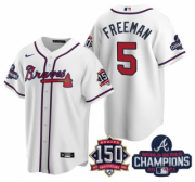 Wholesale Cheap Men's White Atlanta Braves #5 Freddie Freeman 2021 World Series Champions With 150th Anniversary Patch Cool Base Stitched Jersey