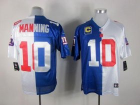 Wholesale Cheap Nike Giants #10 Eli Manning Royal Blue/White Men\'s Stitched NFL Elite Split Jersey