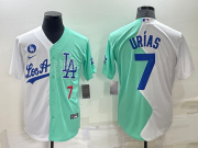Wholesale Men's Los Angeles Dodgers #7 Julio Urias White Green Number 2022 Celebrity Softball Game Cool Base Jersey
