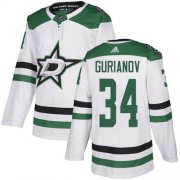 Cheap Adidas Stars #34 Denis Gurianov White Road Authentic Stitched NHL Jersey
