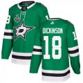 Wholesale Cheap Adidas Stars #18 Jason Dickinson Green Home Authentic 2020 Stanley Cup Final Stitched NHL Jersey