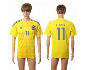 Wholesale Cheap Ukraine #11 Rebrov Home Soccer Country Jersey