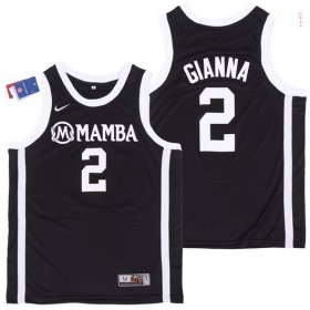 Wholesale Cheap Men\'s Mamba #2 Gianna Black College Basketball Swingman Stitched Nike Jersey