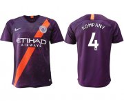 Wholesale Cheap Manchester City #4 Kompany Third Soccer Club Jersey