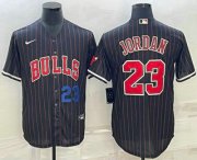 Cheap Men's Chicago Bulls #23 Michael Jordan Number Black With Patch Cool Base Stitched Baseball Jersey