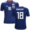 Wholesale Cheap Japan #18 Nakajima Home Kid Soccer Country Jersey