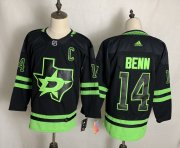 Wholesale Cheap Men's Dallas Stars #14 Jamie Benn Black Adidas 2020-21 Alternate Authentic Player NHL Jersey