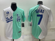 Wholesale Men's Los Angeles Dodgers #7 Julio Urias White Green Two Tone 2022 Celebrity Softball Game Cool Base Jersey