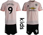 Wholesale Cheap Manchester United #9 Lukaku Away Kid Soccer Club Jersey