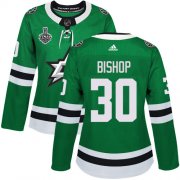 Cheap Adidas Stars #30 Ben Bishop Green Home Authentic Women's 2020 Stanley Cup Final Stitched NHL Jersey