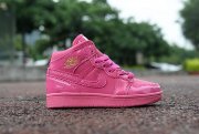 Wholesale Cheap Kids Air Jordan 1 Shoes Pink/gold