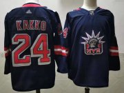 Wholesale Cheap Men's New York Rangers #24 Kaapo Kakko Navy Blue Adidas 2020-21 Stitched NHL Jersey
