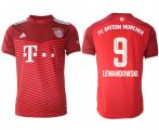 Cheap Men's FC Bayern M