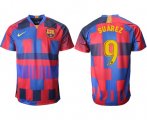 Wholesale Cheap Barcelona #9 Suarez 20th Anniversary Stadium Soccer Club Jersey