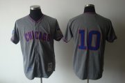 Wholesale Cheap Mitchell And Ness 1968 Cubs #10 Ron Santo Grey Stitched Throwback MLB Jersey