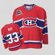 Wholesale Cheap Canadiens #33 Patrick Roy Stitched Red CCM NHL Jersey