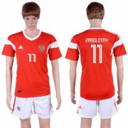 Wholesale Cheap Russia #11 Zabolotny Home Soccer Country Jersey