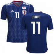 Wholesale Cheap Japan #11 Usami Home Kid Soccer Country Jersey