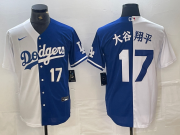 Cheap Men's Los Angeles Dodgers #17