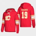 Wholesale Cheap Calgary Flames #19 Matthew Tkachuk Red adidas Lace-Up Pullover Hoodie