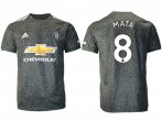 Wholesale Cheap Men 2020-2021 club Manchester United away aaa version 8 black Soccer Jerseys