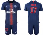 Wholesale Cheap Paris Saint-Germain #17 Yuri B Home Soccer Club Jersey
