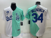 Wholesale Men's Los Angeles Dodgers #34 Fernando Valenzuela White Green Two Tone 2022 Celebrity Softball Game Cool Base Jersey