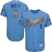 Wholesale Cheap Royals #5 George Brett Light Blue FlexBase Authentic 2015 World Series Champions Gold Program Stitched MLB Jersey
