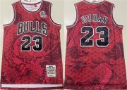 Cheap Men's Chicago Bulls #23 Michael Jordan Red 1997-98 Throwback Stitched Basketball Jersey