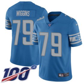 Wholesale Cheap Nike Lions #79 Kenny Wiggins Blue Team Color Men\'s Stitched NFL 100th Season Vapor Untouchable Limited Jersey