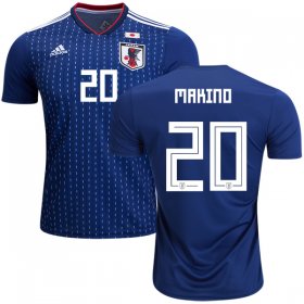 Wholesale Cheap Japan #20 Makino Home Soccer Country Jersey