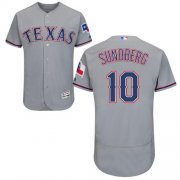 Wholesale Cheap Rangers #10 Jim Sundberg Grey Flexbase Authentic Collection Stitched MLB Jersey