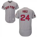 Wholesale Cheap Red Sox #24 David Price Grey Flexbase Authentic Collection 2018 World Series Champions Stitched MLB Jersey
