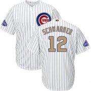 Wholesale Cheap Cubs #12 Kyle Schwarber White(Blue Strip) 2017 Gold Program Cool Base Stitched Youth MLB Jersey