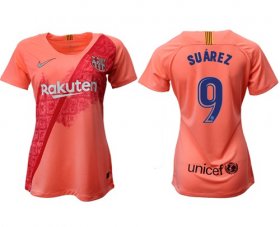 Wholesale Cheap Women\'s Barcelona #9 Suarez Third Soccer Club Jersey