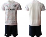Wholesale Cheap Men 2020-2021 club Manchester City away blank white Soccer Jerseys