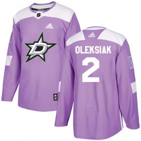 Cheap Adidas Stars #2 Jamie Oleksiak Purple Authentic Fights Cancer Stitched NHL Jersey