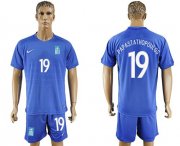 Wholesale Cheap Greece #19 Papastathopoulos Away Soccer Country Jersey