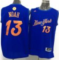 Wholesale Cheap Men's New York Knicks #13 Joakim Noah adidas Royal Blue 2016 Christmas Day Stitched NBA Swingman Jersey