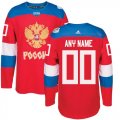 Wholesale Cheap Men's Adidas Team Russia Personalized Authentic Red Road 2016 World Cup NHL Jersey